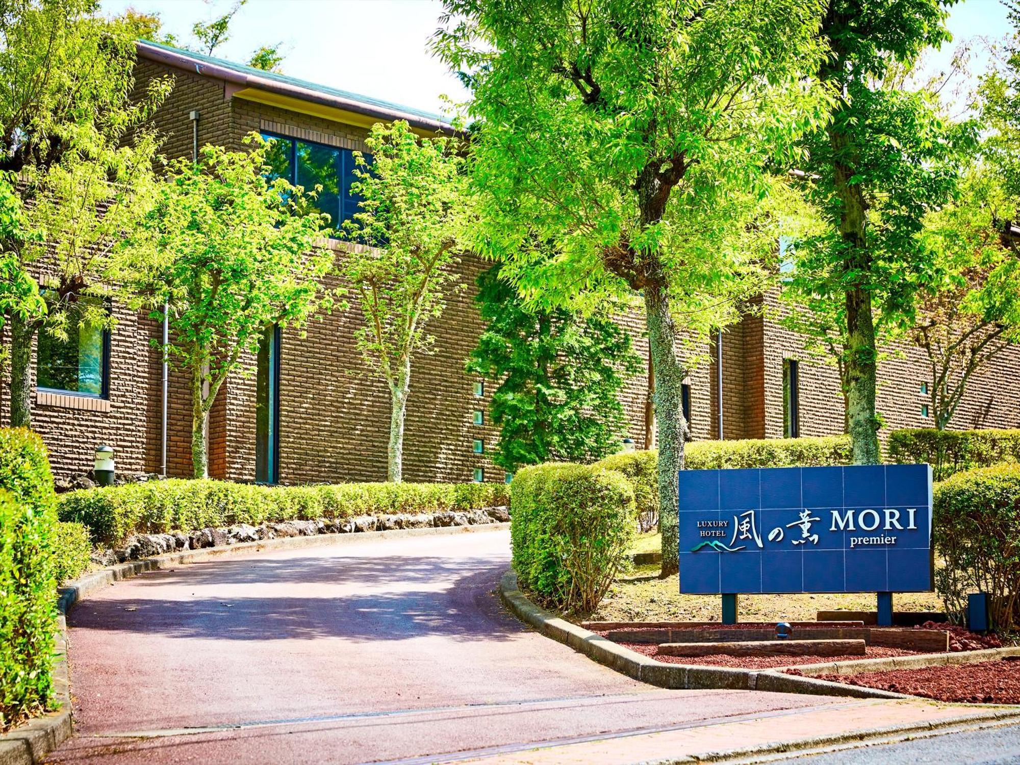 Kazenokaori Mori Premier Hotel Ito  Ngoại thất bức ảnh