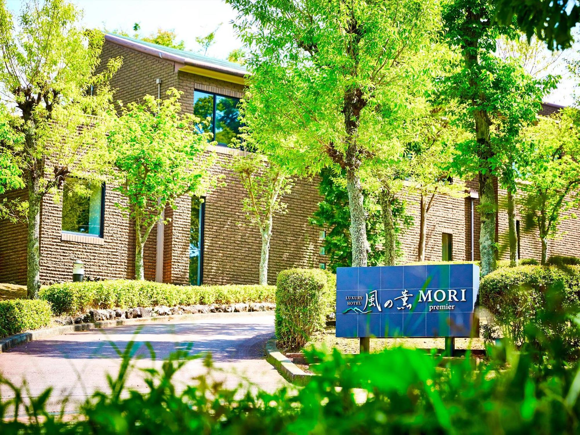 Kazenokaori Mori Premier Hotel Ito  Ngoại thất bức ảnh